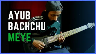 LRB - MEYE | Tribute to Ayub Bachchu