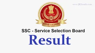 SSC MTS Result out