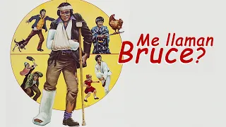 Me llaman Bruce | Película Completa en Español | Johnny Yune | Margaux Hemingway | Raf Mauro