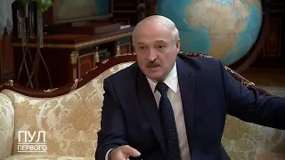 Лукашенко: перехвачен разговор Варшавы и Берлина. Отравление Навального - фальсификация