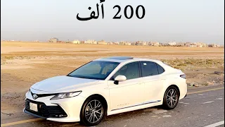 كامري هايبرد بعد ممشى 200 ألف