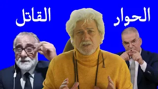 بشار يعتقل بعد مقابلة تلفزيونية  مع طوني خليفة