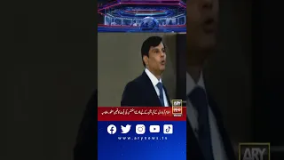 Meher Bokhari Ka Arshad Sharif Ko Salam...