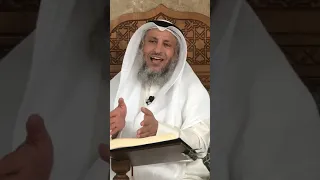 الشيخ عثمان الخميس | تفسير سورة المائدة من الآية 106 إلى الآية 108