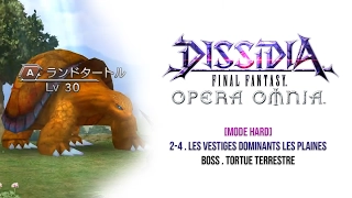 Final Fantasy Dissidia Opera Omnia - Boss 03 : Tortue terrestre [Hard]