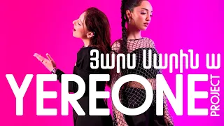 YereOne Project - Yars Sarin a / Յարս Սարին ա