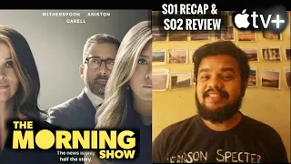 The Morning Show Season 1 Recap and Season 2 Review | Jennifer & Reese | Apple tv+ | Ameya Mandlik