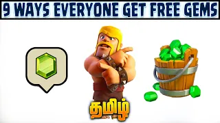 9 Ways Everyone Gets More Gems | Clash of clans (Tamil)