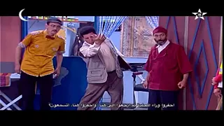 hm 27 همو بوتموكريسين /الحلقة