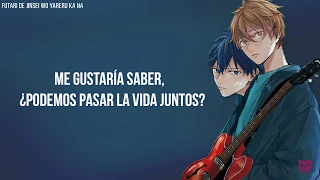 Given Ending Full| Given - Marutsuke | Sub Español- Lyrics Romaji