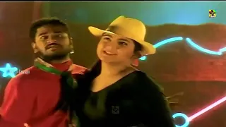 Metro Channel Video Song | Prabhu Deva | Roja | Indhu Tamil Movie Video Song |