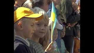 UKRAINIAN ANTHEM - Independence Day Parade 2001