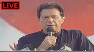 PM Imran Khan speech in Kotli AJK | July 23 , 2021