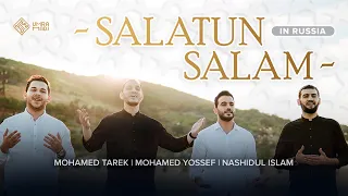Salat salam. Nashidul islam | Mohamed Tarek | Mohamed Youssef