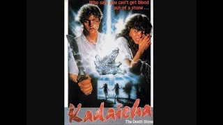 Камни смерти (1988) Ужасы (Одноголосый перевод)