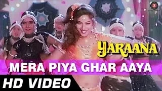 Mera Piya Ghar Aaya | Yaraana [1995] | Madhuri Dixit | Bollywood Item Song