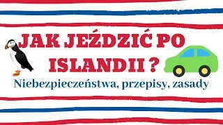 🇮🇸Jak jeździć po Islandii?🇮🇸 Samochodem przez Islandię!🇮🇸