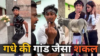 गधे की गांड😂| new mani meraj funny comedy videos | band Barati 5 | new mani Meraj comedy