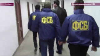 ФСБ задержала полицейских за вымогательство