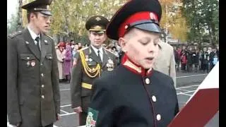 Видео  Томский кадетский корпус   Октябрь 2007