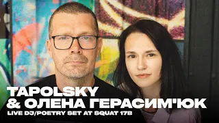 Tapolsky & Олена Герасим'юк в Сквоті 17б