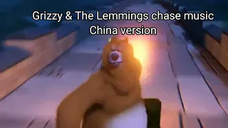 Grizzy & The Lemmings chase music China version