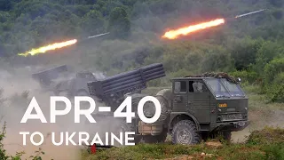 Croatia's APR-40 122mm MLRS Reinforced For Ukraine