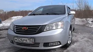 Geely Emgrand Ec7 (2013) 8 лет и 120000 км ,отзыв от 1 владельца.