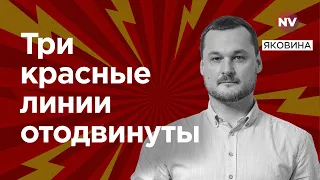 Путіну сказали: ти не переможеш за жодного розкладу | Яковина