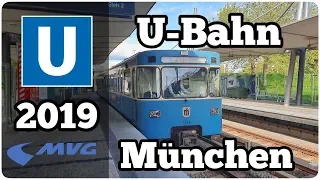 U Bahn München 2019