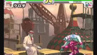 SFIII: 3rd Strike - Kuroda (Q) vs Various Players 1/2