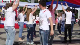 День России в Керчи 2015