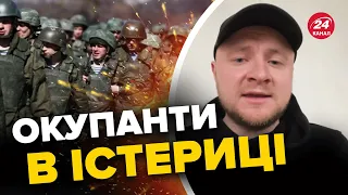 🔥Що ВИБУХАЛО у Мелітополі? / БАХМУТУ загрожує оточення? / У ворога ПРОВАЛ