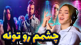 TOHI   EYE ON YOU  Ft  Rotimi & I am Aisha Reaction - ری اکشن چشمم به تو از تهی فیت روتیمی و ایشا