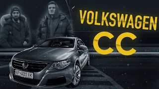 Volkswagen CC идеальный автомобиль за низкую цену!||Обзор,тест-драйв, разбор фэйков, сильные стороны