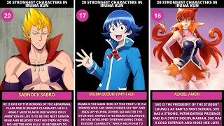 TOP 20 STRONGEST CHARACTERS IN IRUMA KUN RANKED