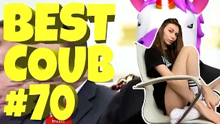 Fruktozka смотрит. О, ПРИВЕТ! | BEST COUB #70 | d4l