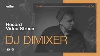 Record Video Stream | DJ DIMIXER