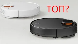 Большой обзор на моющий пылесос Xiaomi Mijia LDS Vacuum Cleaner | Xiaomi MiJia Robot Vacuum Mop P