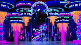 Валерий Меладзе - "Белые птицы" - Славянский базар в Витебске - 2015