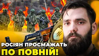 💥 КОМАНДИР БРИГАДИ "АЗОВ": ЗСУ готуються зайти в РФ, у Білорусі ПАНІКА, Данілов назвав мету Кремля