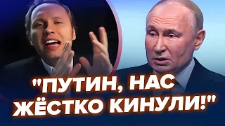 КРИКИ у студії! Z-воєнкор істерить! Йому не встигли ЗАКРИТИ рот | ЦИМБАЛЮК & КАЗАНСЬКИЙ | Найкраще