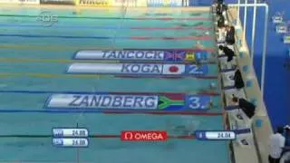 Rome 2009 fina world championships 50m backstroke