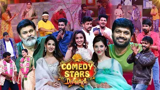 Comedy stars dhamaka latest promo with F3 movie team 22nd May sunday 12pm #ComedyStarsDhamaka