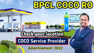 BPCL COCO Petrol pump | Bharat petroleum Retail outlet | BPCL COCO Retail outlet advertisement 2022