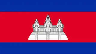 Cambodia | Wikipedia audio article