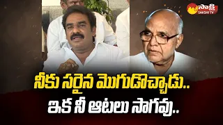 Pinnelli Ramakrishna Reddy Strong Warning to Ramoji Rao | Eenadu Fake News | CM Jagan |@SakshiTV