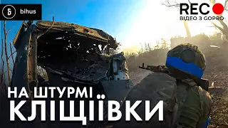 Liberation of Ukrainian Village: Battle Tactics, Building Clearing, GoPro Footage