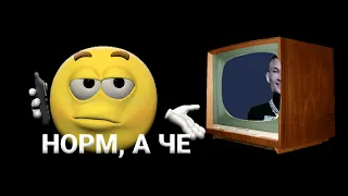 ОЧЕНЬ СТРАННАЯ ИГРА! Five nights at morgen 2! Монтаж