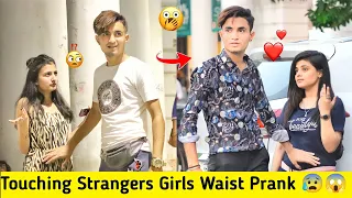 Touching Strangers Girls Waist Prank || Killer Amaan